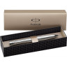 Ручка шариковая PARKER URBAN МЕТАЛЛИК, М S0767120